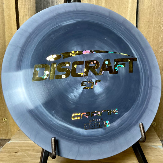 Discraft ESP Crank