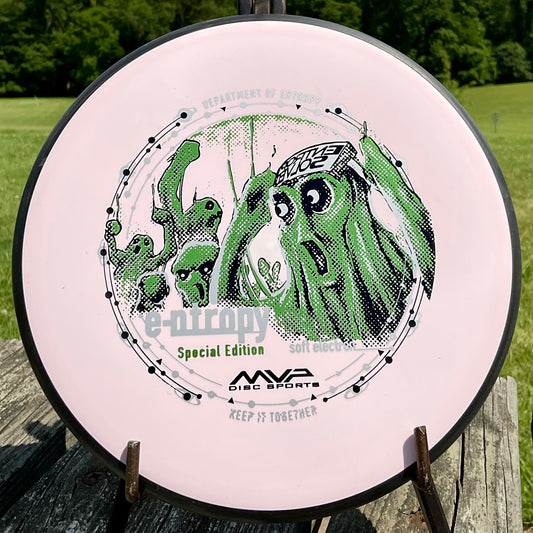 MVP Discs Soft Electron Entropy - Special Edition