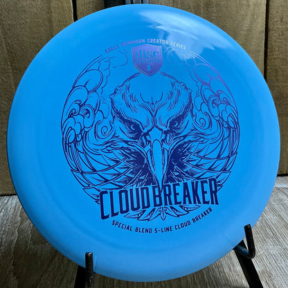 Discmania S-Line Cloud Breaker - 2022 Eagle McMahon Creator Series Special Blend DD3